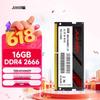 Pente de Memória RAM DDR4 para Laptop JUHOR 16GB
