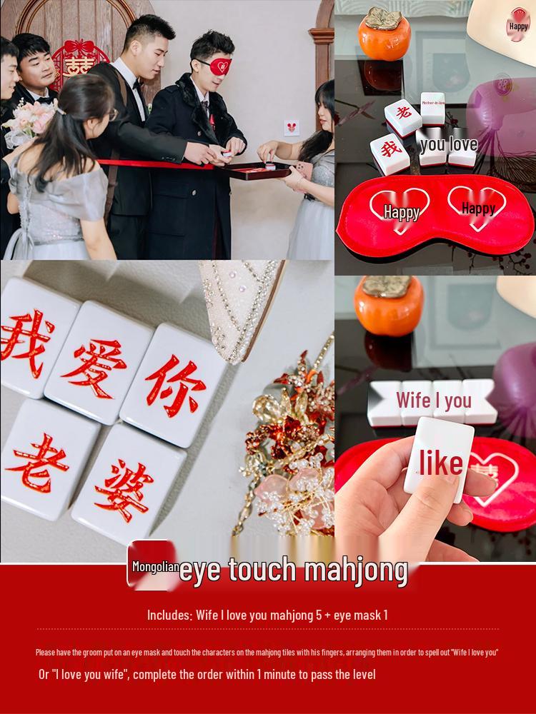 Wedding Morning Fun: Bride Game Props & Creative Package for Civilized Door Blocking & Photo Letters