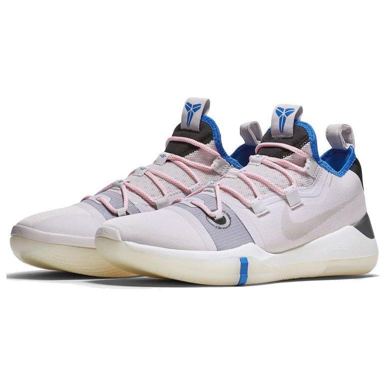 Nike Kobe Ad Moon Particle AV3555-004