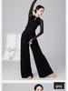 Women's Slim Fit Long Sleeve Stand Collar Dance Top - Versatile, Slimming, Classical Dance Practice Wear