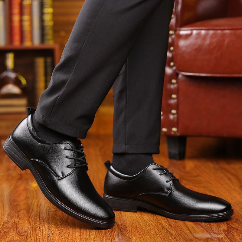 Korean Men'S Leather Shoes Business Shoes Formal Leather Shoes Black Shoes For Men School Shoes JZ-5008