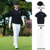 PGM Men's Breathable Short Sleeve Golf Polo Shirt