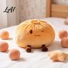Warm Home Decor Accents Cute Dumpling Plush Pillow Funny Bun Stuffed Animal Toy Soft PP Cotton Fluffy Filling Filled Decorative Food Cushion