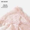 Mybody Women's Lace Mid-Low Waist Briefs