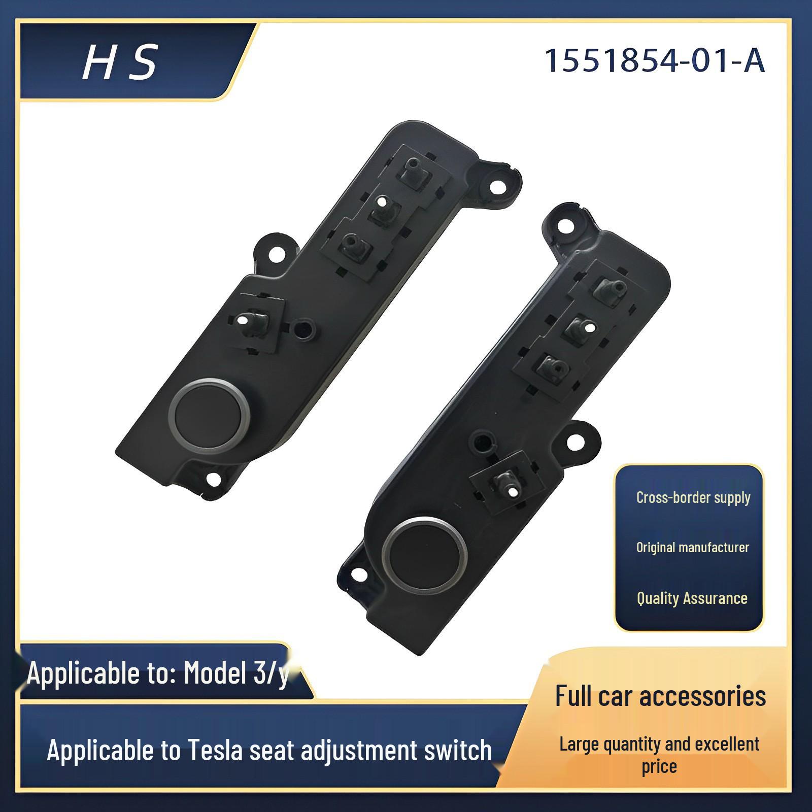 

Переключатель регулировки переднего сиденья Tesla Model 3/Y - Деталь #1551854-01, 1551855-01-A Right