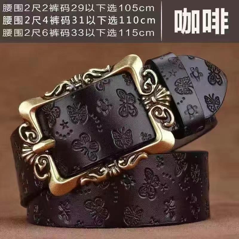 Damesriemen Echte Leer Koeienhuid Riem Dames Brede Retro Mode Veelzijdige Decoratieve Jeansriem voor dames 105CM
