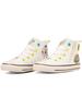 Converse Child All Star N Tamagotchi Z HI Size Cm Kids' Sneakers, White, 21.0