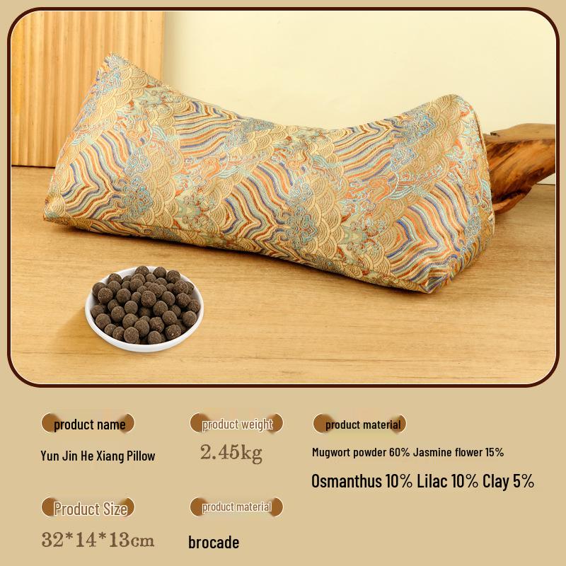 Yun Jin Silk Blend Mugwort Scented Cervical Pillow with Removable Washable Cover