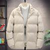 Winter Double-sided Cotton-padded Men's Winter New Casual Trendy Brand Loose Large Size Casual Couple Men