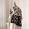 Women's Korean Star Faux Cashmere Shawl Scarf