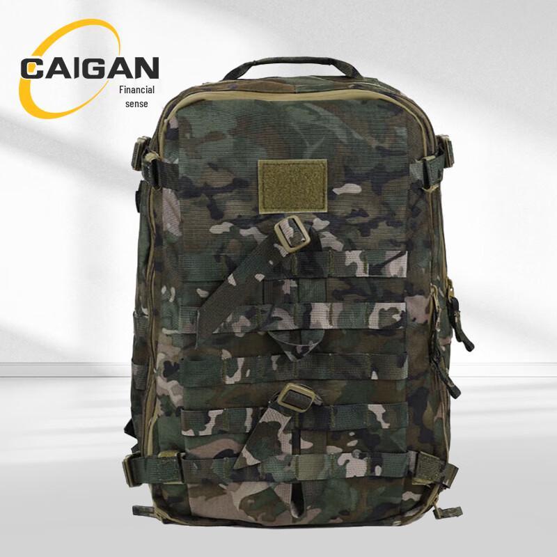 Caigan Outdoor Tactical Assault Backpack