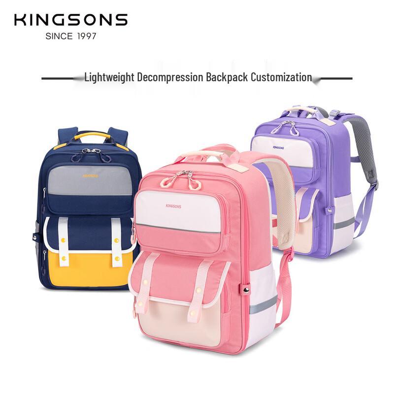 Kids' Ultra-Light School Backpack