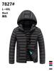 Winter Casual Cotton-padded Clothes Are Fashionable and Simple, Removable Hooded Cotton-padded Clothes, Men's Warm Cotton-padded Clothes, Casual Tops.