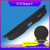 Cargo Cover and Trunk Partition for 24 Geely Models: Boyue L, Atlas, X Bin Yue, Vision X6, Haoyue PRO