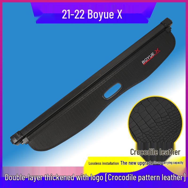 Cargo Cover and Trunk Partition for 24 Geely Models: Boyue L, Atlas, X Bin Yue, Vision X6, Haoyue PRO