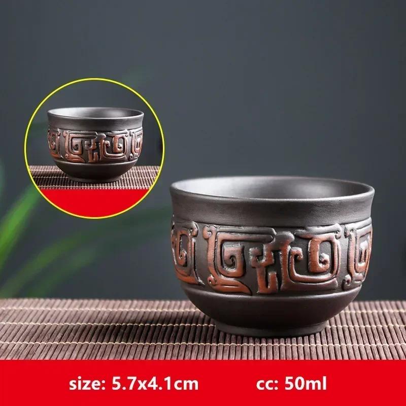Retro Purple Clay Dragon Pattern Tea Bowl Zhu Mud Teacup Handmade Relief Dragon and Phoenix Tea Cup Portable Master Cup Tea Set