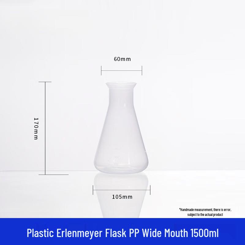 Jundingying Wide Mouth Plastic Erlenmeyer Flasks