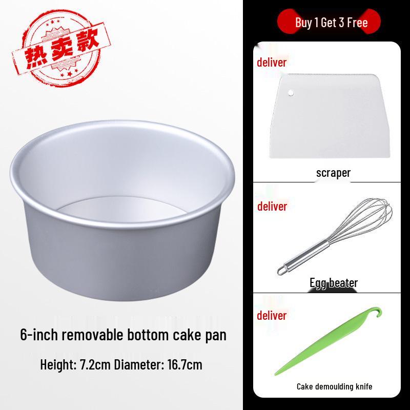 Heart-Shaped Anodized Chiffon Cake Mold with Removable Bottom