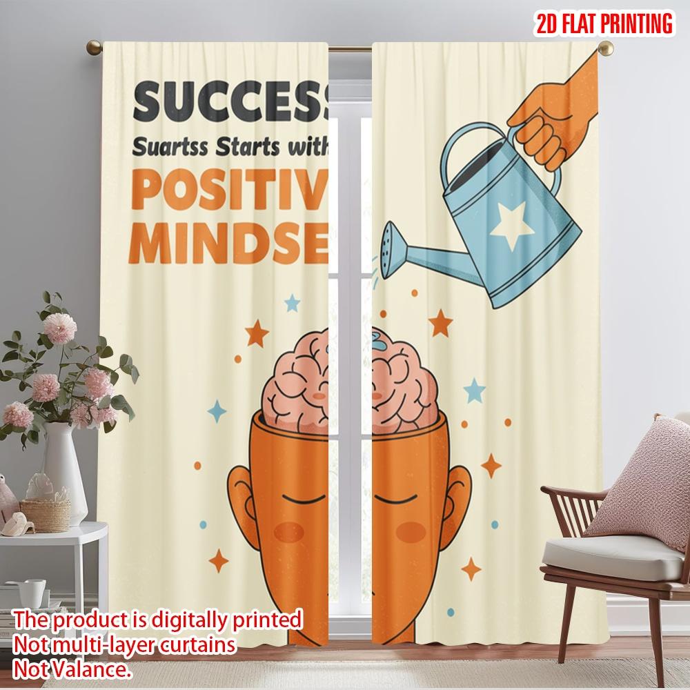 

2pcs 2D flat printing Window Curtains Positive Mindset Brain Growth Success 100% Polyester Without Electricity Festive Curtains 52.50×116.00 CM 2pcs