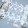 Water Soluble Lace Lace Accessories, Milk Silk Embroidery Barcode, Hollow Embroidery Dress Clothing Wedding Accessories