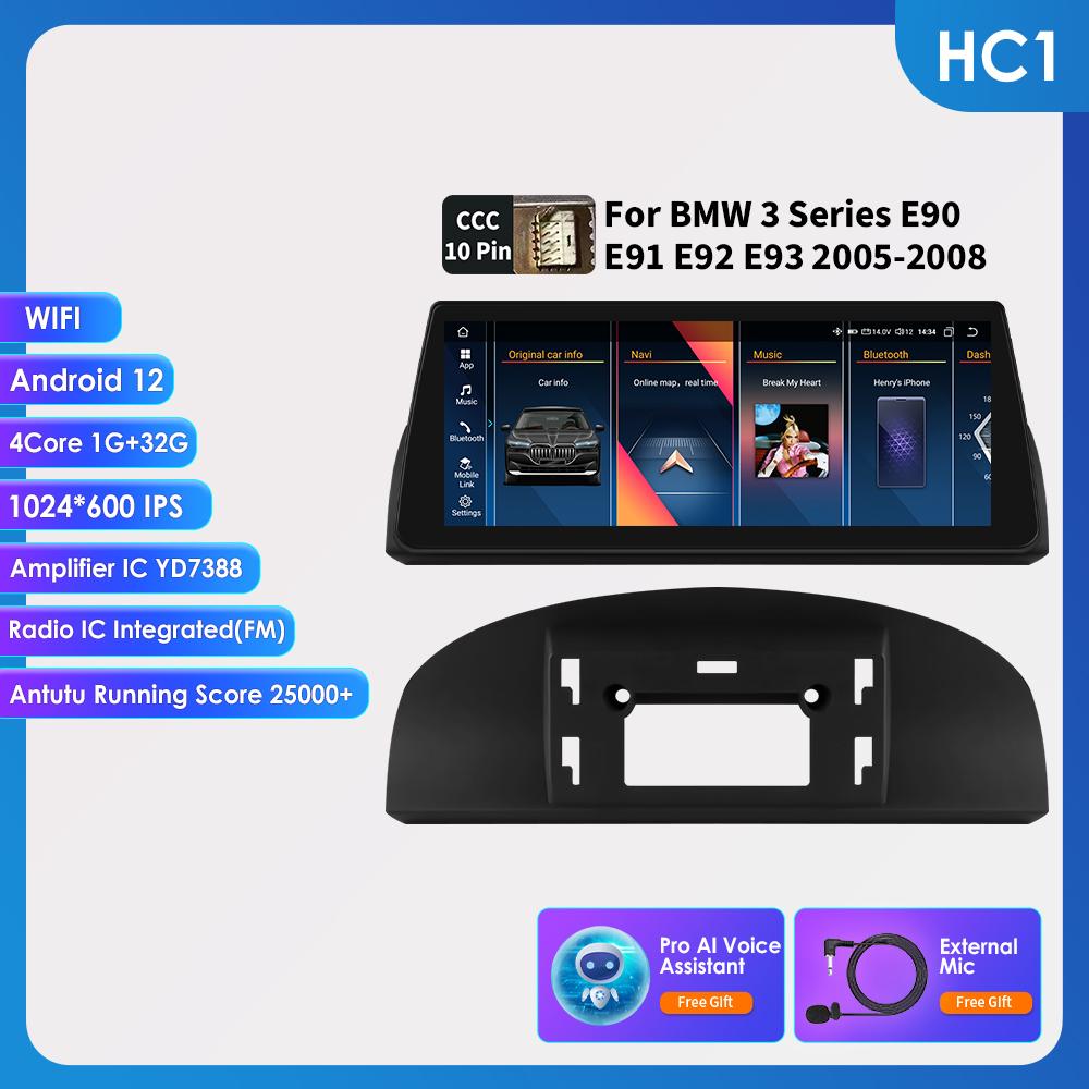 Hizpo 4G LTE 2Din Auto Multimedia Player GPS Navigation Unterstützung DSP Carplay Android Auto für BMW 3er E90 E91 E92 E93(2005-2008)CCC GPS Stereo RDS