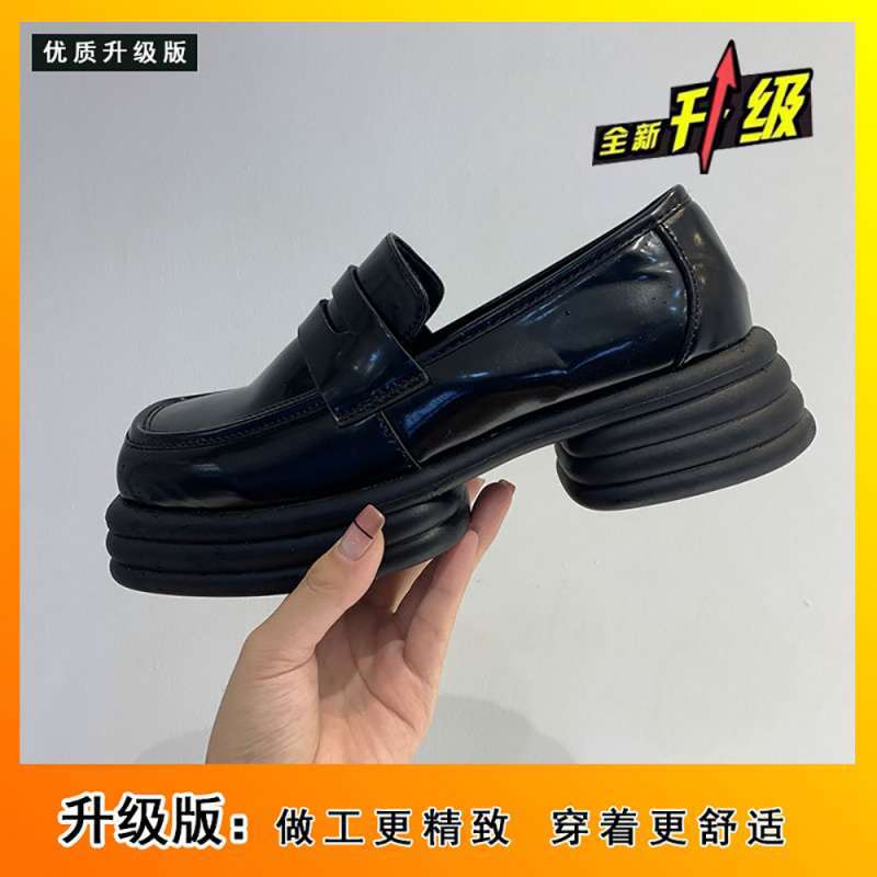 White Loafers Niche Autumn Retro British Style Design Sense Single Shoes Women's Shoes Platform Small Leather Shoes Square Head French