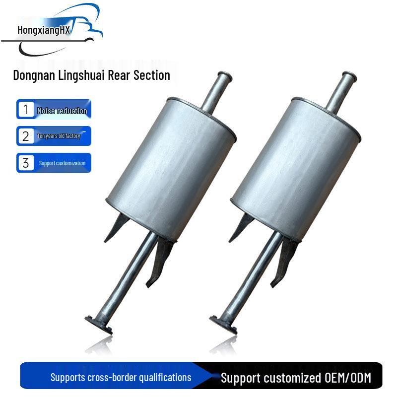 

Thickened Double-Layer Car Exhaust Muffler Rear Section for Dongnan Ling Shuai