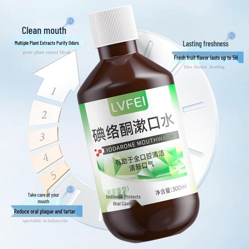 LVFEI Iodine Ketoconazole Mouthwash - Long-Lasting Fragrance, Multi-Plant Extracts, Freshens Breath, Gentle Clean.