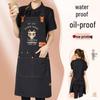 Custom Logo Apron for Supermarkets & Shops - Perfect for Grocery, Barber, Flower, and Catering Staff