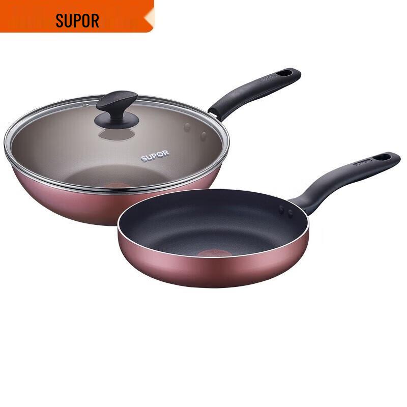 Supor 2-Piece Non-stick Wok & Frying Pan Set