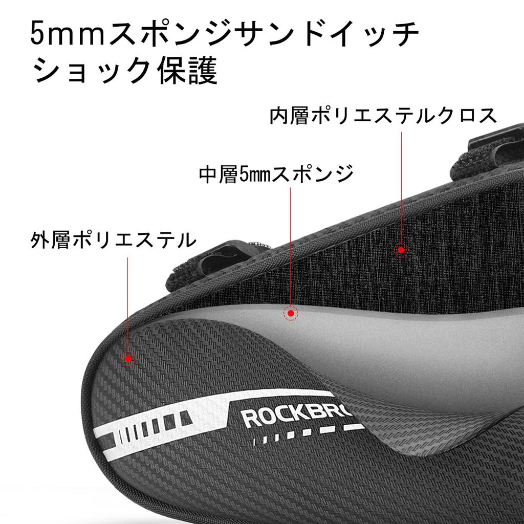 ROCKBROS Bicycle Frame Triangle Bag for Road with Small Item Compartments and for Ample Storage Bag, Bikes, 1.2L Capacity, Knee-Friendly, Dividers,