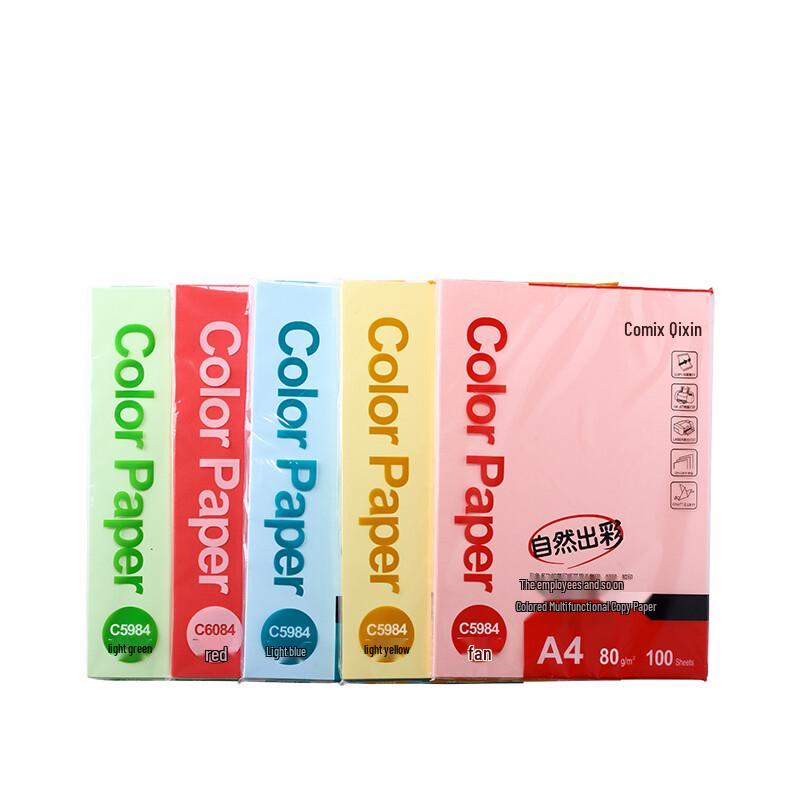 COMIX C5984-24 A4 80g Colored Printing Paper