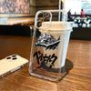 CUSTODIA TELEFONO ANIME GIAPPONESE B-Berserk Cool Per iPhone17,16,15,14,13,12,11 Plus,Pro Max Cover Trasparente Morbida
