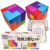(XINBIDA) MAGCUBE Magnetische Blöcke Tetris Lernspielzeug 3D Puzzle (2er Set)