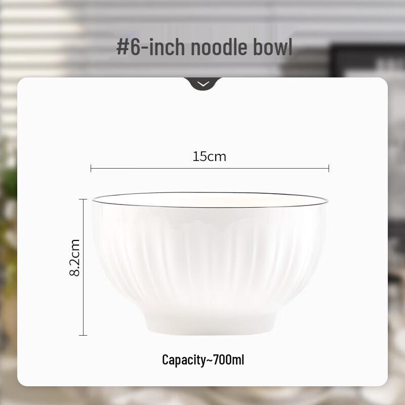 Wohe Nordic Ceramic Fish Plate