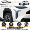 DodoxDIY Compatible with the New Yaris Cross, Front Bumper Garnish and Front Fog Lamp Trim, Silver Exterior Parts