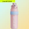 TonTon Insulated Stainless Steel Water Bottle