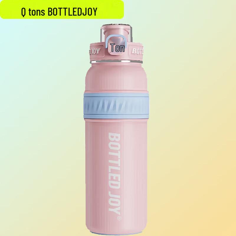TonTon 1L 316 SS Dual-Drink Insulated Water Bottle