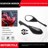 For Ducati Panigale V4 V4 S V4S 2018-2023 V2 2020-2023 Motorcycle Rearview Mirrors Rear View Foldable LED Turn Signals Light