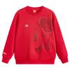 Anta Kids' 2026 New Year Fleece-Lined Pullover Sweatshirt for Girls