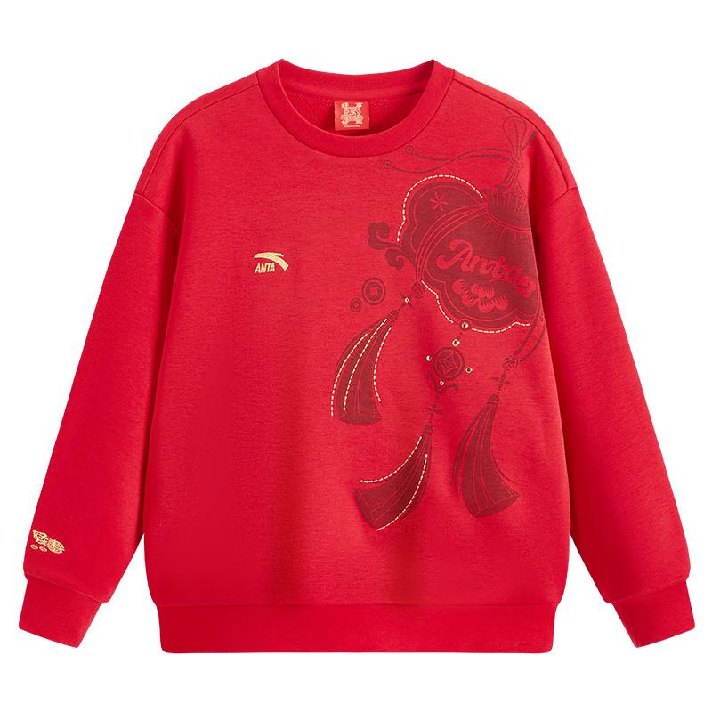 Anta Kids 2026 New Year Fleece-Lined Pullover Sweatshirt for Girls 165