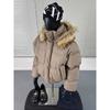 Mens Winter Hooded Puffer Jacket With Detachable Faux Fur Collar Short PU Leather Coat Couples Casual Wear
