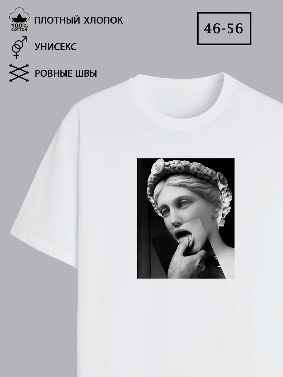 T-shirt with MK 5.45 print For those who understand 2XL