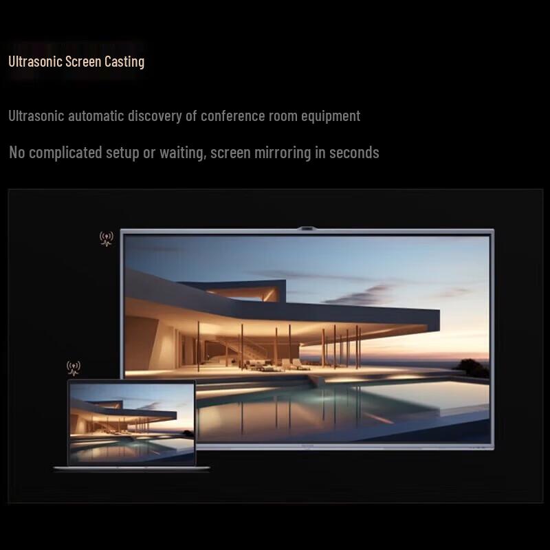 Maxhub V7 Flagship Meeting Tablet (CN Version)