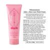 Kikumasamune Sake Makeup Remover RN 200g Squalane Large Capacity Cleansing Gel