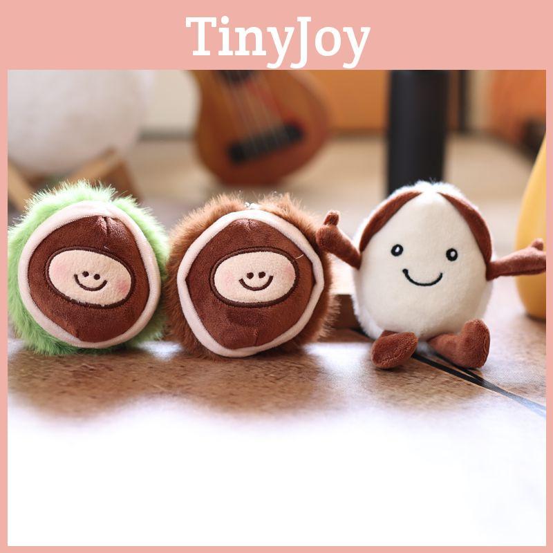 Chestnut Adorable Chinese Plush Keychain Charm Key Loop Bag Decoration Doll