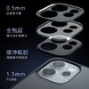 Applicable to OPPO Reno15Pro Qijia mobile phone case Reno14Pro matte Reno13 anti-drop protective case