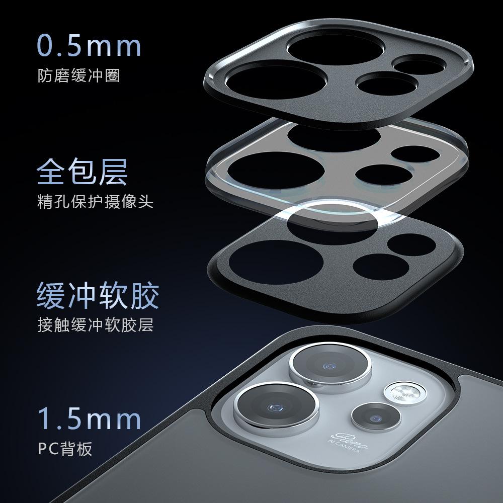 Applicable to OPPO Reno15Pro Qijia mobile phone case Reno14Pro matte Reno13 anti-drop protective case