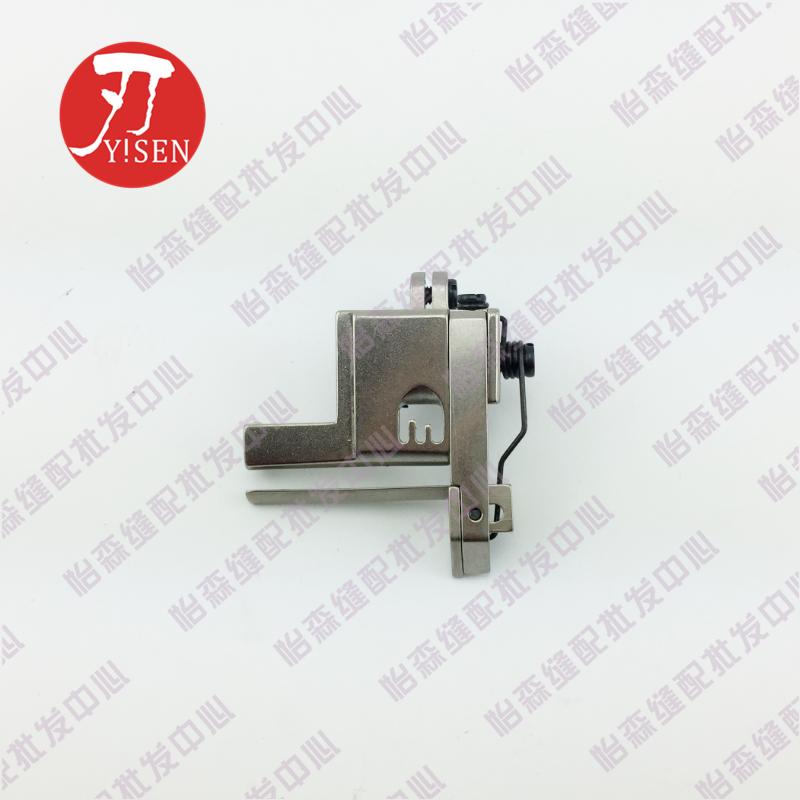Baoshi Industrial Sewing Machine Ct9085 Presser Foot 5220pf85560 Spandex Machine Presser Foot Machine