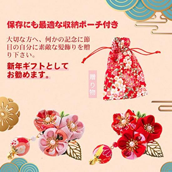 Hair Japanese Style Hair Graduation Flower Hair Clip with Hair Flower Hair Storage Pouch Included Girls' Shichi-Go-San Ornament, Ornament,